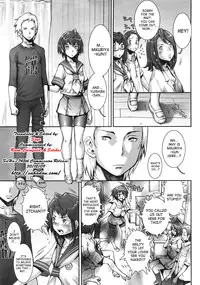 [Sengoku-kun] Pretty Cool [English] [Decensored]