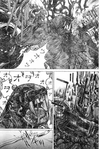 Young Champion Retsu Vol.02