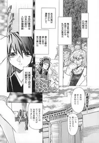 [MARO] Ability 4