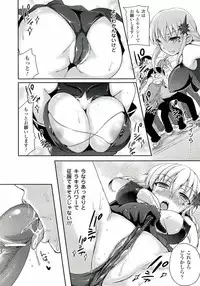 [Himeno Komomo] Zettai Seifuku Pheromone-Chan