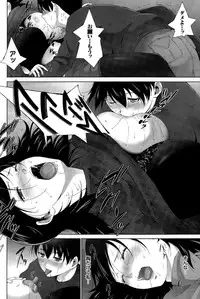 COMIC BAVEL 2015-04