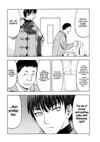 blue snow blue scene.22