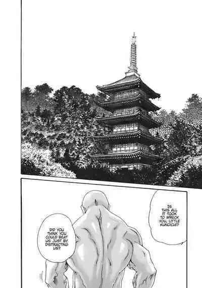 Arakusa Ninpouchou | Ero Ninja Scrolls Ch.1-30