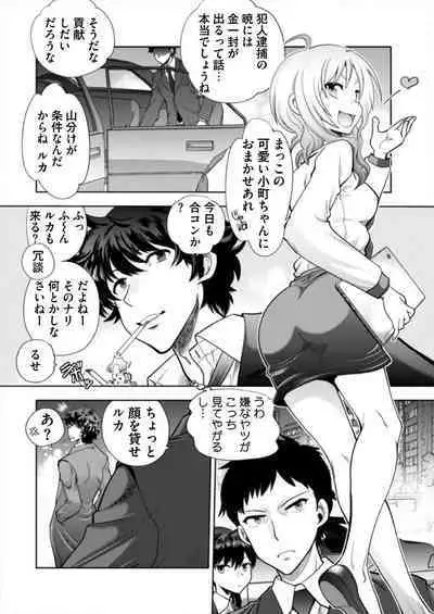 BugBug 2019-08