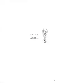 (CR31) [Kemokomoya (Komori Kei)] Niunyuu (Fruits Basket) [English] [Chocolate]