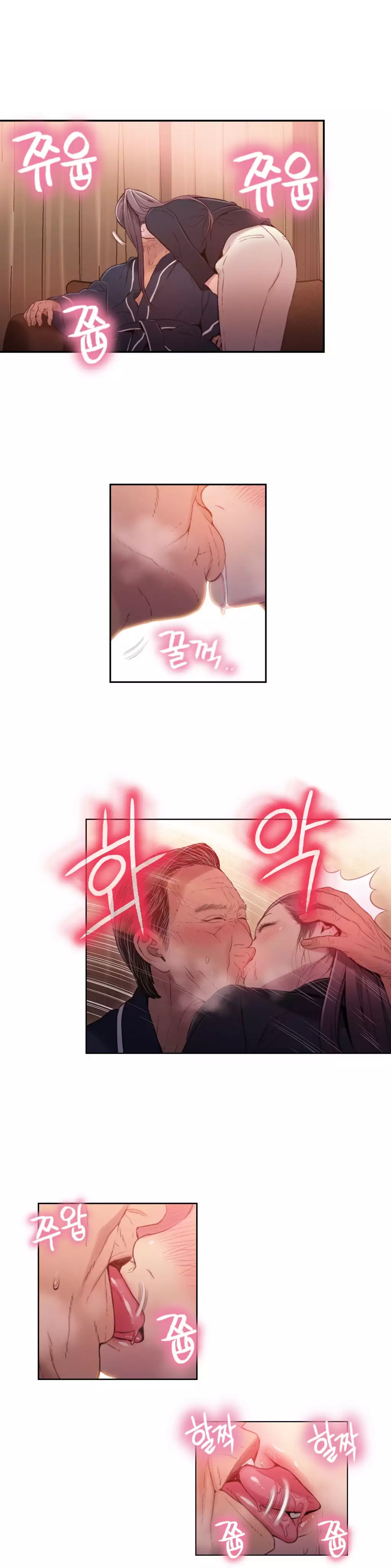 Sweet Guy Ch. 1-47