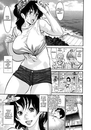 (C88) [Jukushita Randsel (Satoshi)] Head Over Heels (Daiya no Ace)