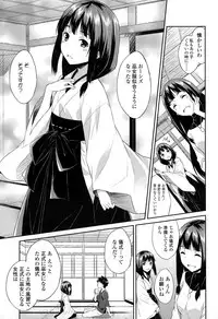 COMIC LO 2015-02