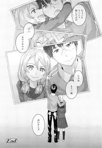 COMIC LO 2012-07 Vol. 100