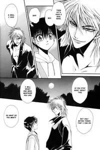 I Want Nothing by Dr. Ten