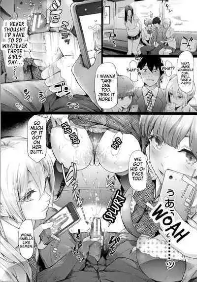 TR Gyaku Chikan Senyou Sharyou | Female Molester Train Ch. 1