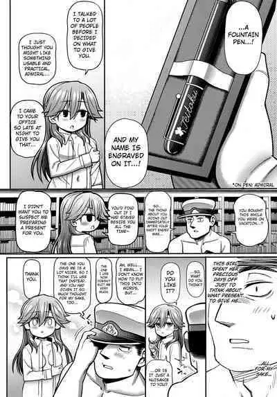 Omae no Sei dakara na! | It's Your Fault. You Know!?