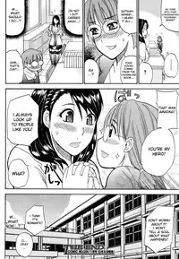 [Shunjou Shuusuke] Home Lesson 1-2 [English][Decensored]