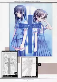 CROSS†CHANNEL Official Setting Materials