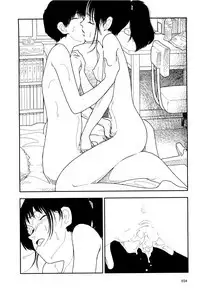 Bunkou no Hito-tachi I