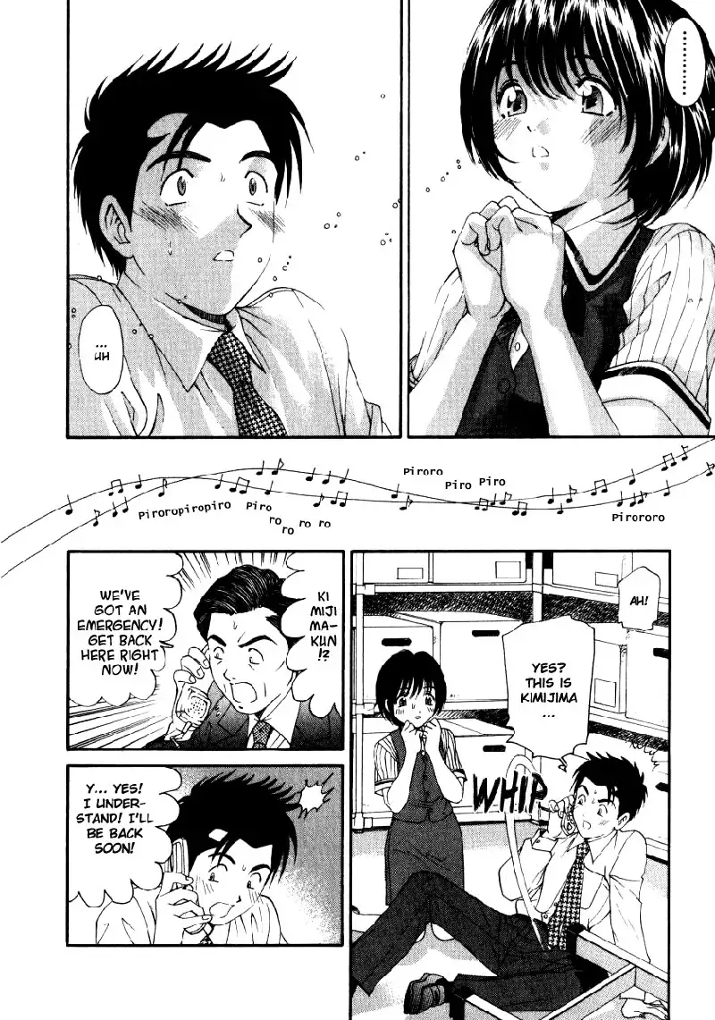 Virgin Na Kankei Vol2 - Chapter 13