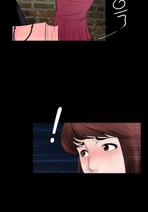 Missing Ch.1-12