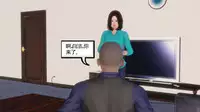 少妇白洁珍藏版 第一章02