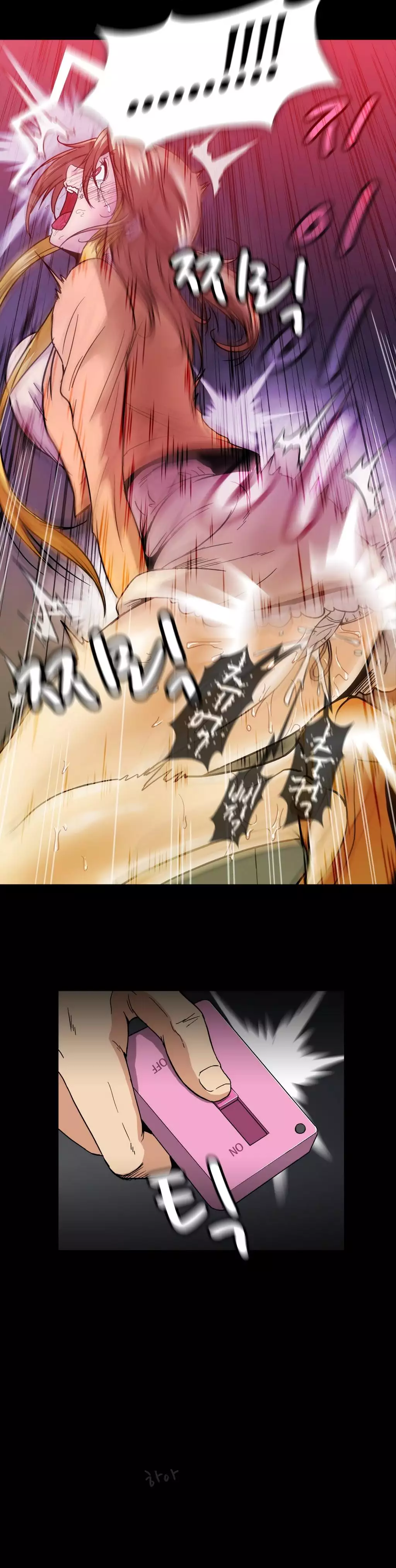 Drug Candy Ch.0-31