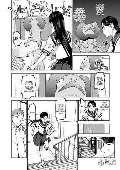 Seishokuki Volume 5