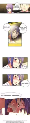 [Donggul Gom] She is Young (English) Part 1/2