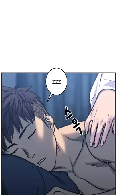 Ghost Love Ch.1-22