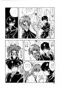 [Yo-Ka] Peach Coat