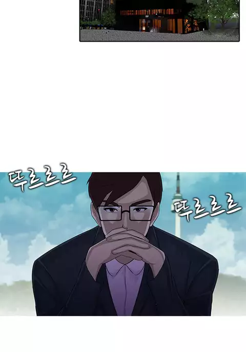 Dark Game Ch.1-12