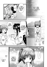[Tenkla] Yomeiro Choice Vol.1 [English]