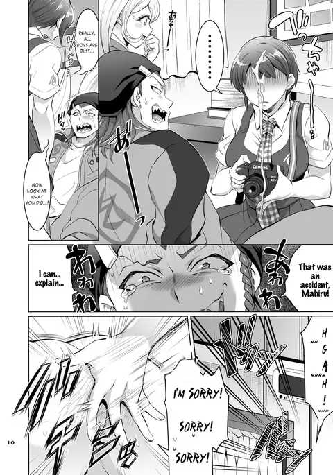 Gyakushuu! Otoko no Maron