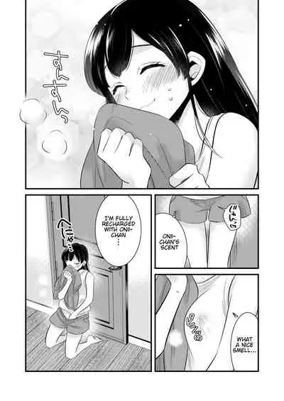 Anata ni Agetai