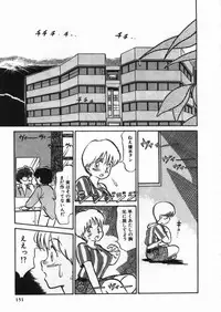 [Anthology] D-Cup Collection 4
