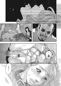 [Tenjiku Rounin] 肉の塔 Ch. 01-07
