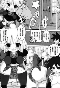 (C78) [Air Praitre (Karochii, Nikel)] Yotogigatari (Katanagatari)