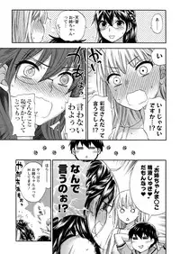 Action Pizazz Special 2015-10 [Digital]