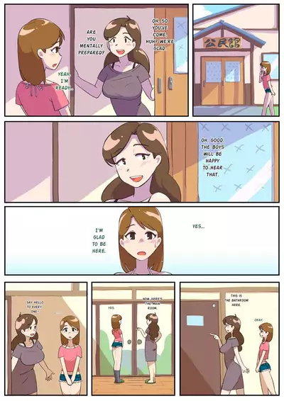 Hitozuma Otokonoko to Seishori noTsudoi