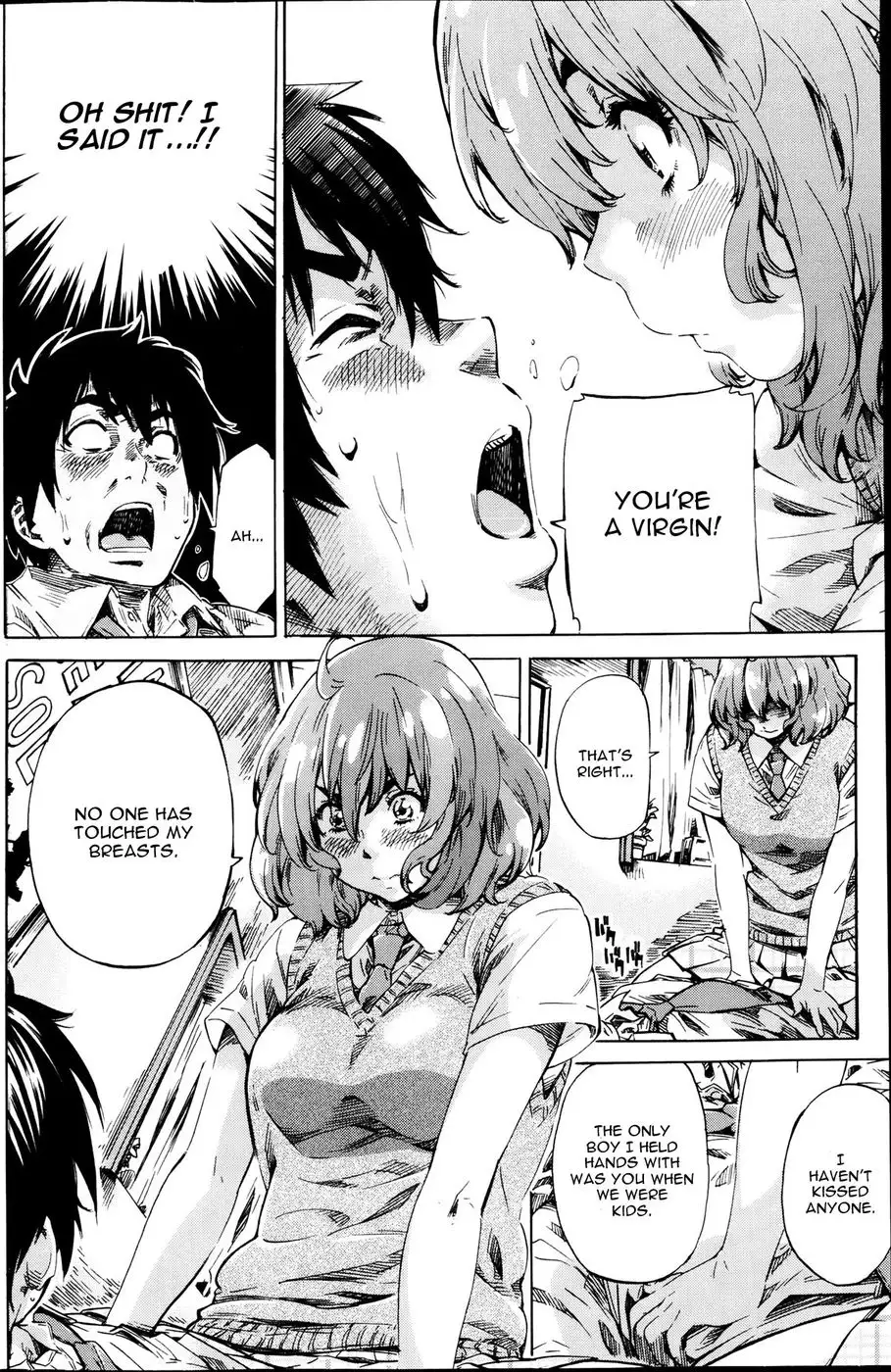 Hatsukoi no Oto Chapter 1