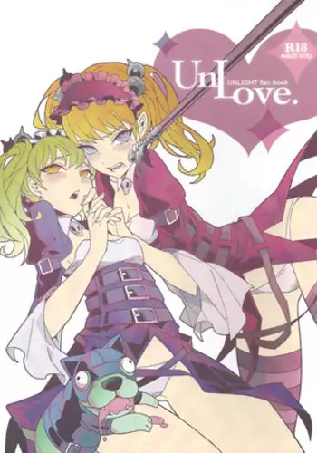 UnLove.