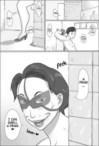 The Principal Is fucking At School | Kyoutou wa Gakkou de Koubisuru