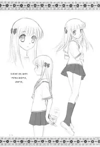 (SC15) [Oh!saka Spirits (Aiyama Toshikazu, Ugeppa)] Momoiro Kataomoi (Fruits Basket)