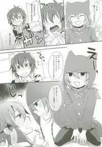 Tabechauzo