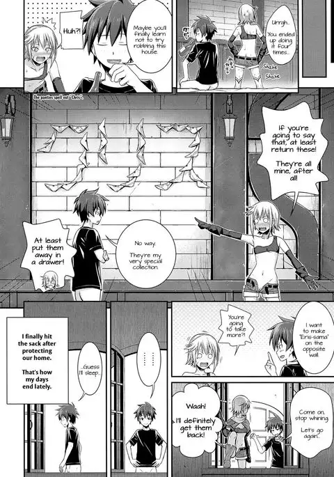 C90) CHOYQUZU!