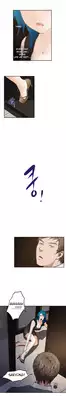 (YoManga) H-Mate - Chapters 1-30 (English)