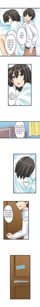 I Massage My Sister Every Night Ch 1-38