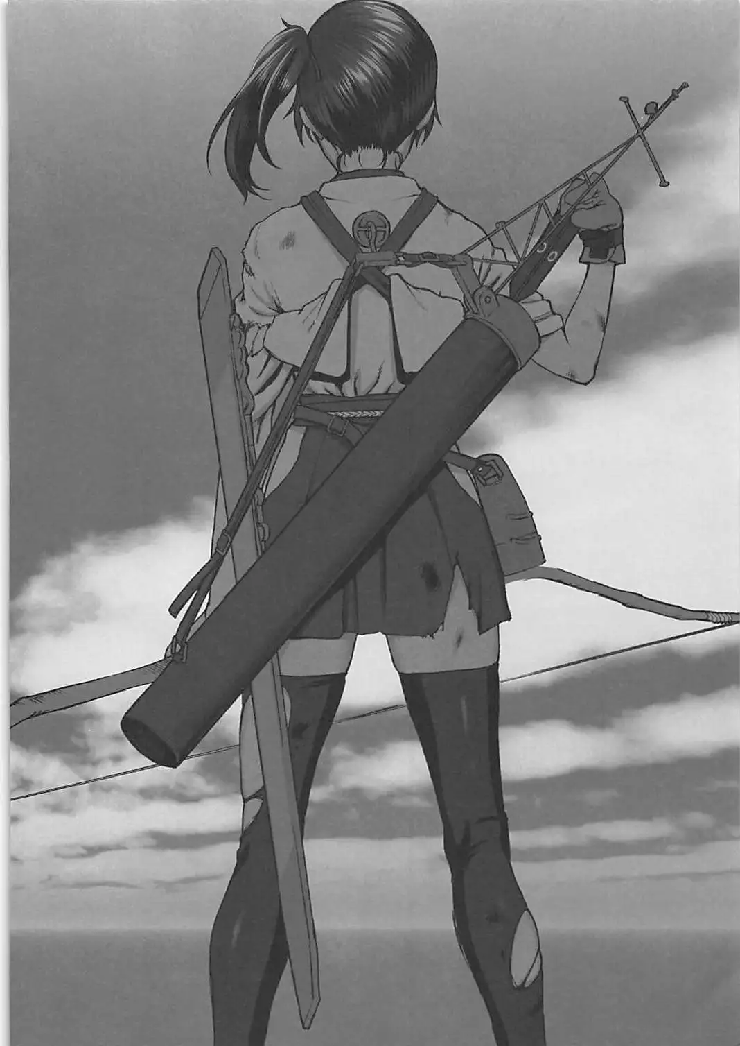 Rakujitsu