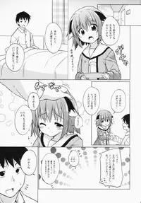 (C87) [Tonzura Douchuu (Kazawa)] Onegai! Kyoukochan!! (Touhou Project)
