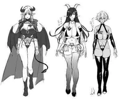 Akuochi TSF