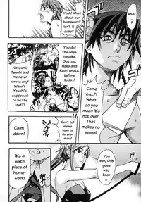 [Shiwasu no Okina] Shining Musume. 2. Second Paradise [English] [Overlook]
