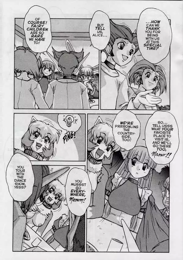 Alice in Sex Land 05