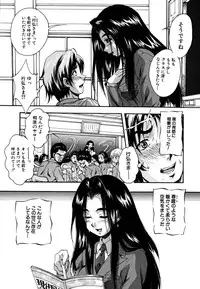 [Kuritsu Yoshihiro] Shoujo Hinpyoukai - An Exhibition of Girls
